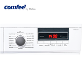 COMFEE WM 8014.1 A+++ Waschmaschine, 8 kg, Frontlader, 1400 U/Min., Weiß - OUMIBUY•欧米商城