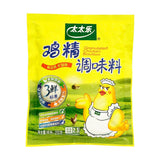 TTL Chicken Bouillon 200g