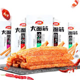 Wei Long Latiao Hot & Spicy Big 106g