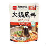 Wang Korea Hotpot Soupbase Kimchi HotPot 200g