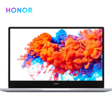 HONOR MagicBook 14 Mystic Silver - OUMIBUY•欧米商城